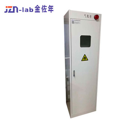 气瓶柜